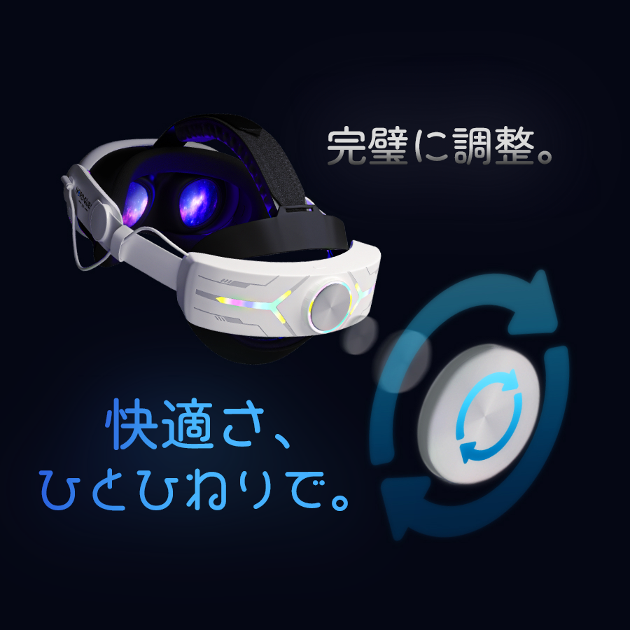 バッテリーパック付きコンフォートストラップ